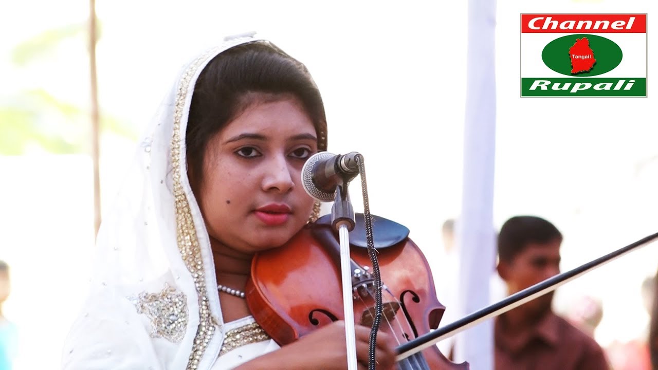 দোলন সরকার,আমার গাউসুল আজম,বইরাবরি,ভক্তগনের আয়না,ভাণ্ডারী গান,Dolon Sorkar,Vandari Gan