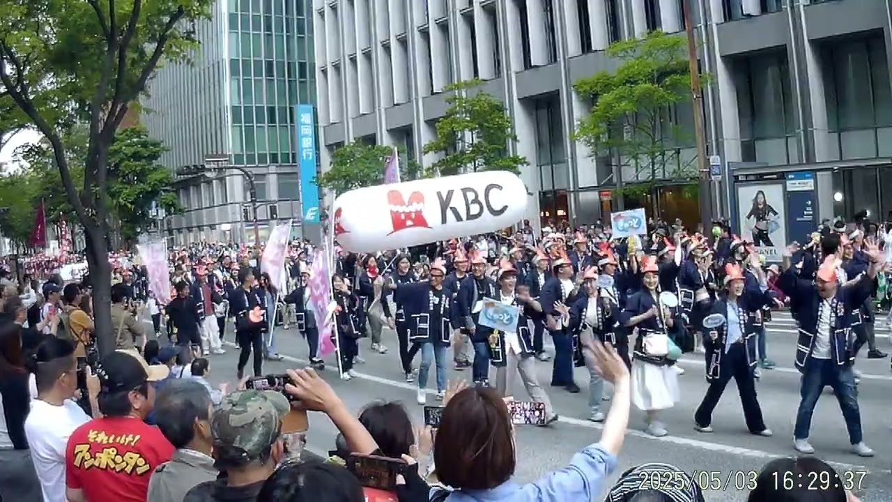 博多どんたく2025 5 3　16：16～