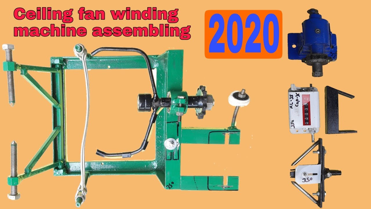 Ceiling Fan Winding Machine Setting. सीलिंग फैन वाइंडिंग मशीन में काउंटिंग मीटर कैसे लगाएं.