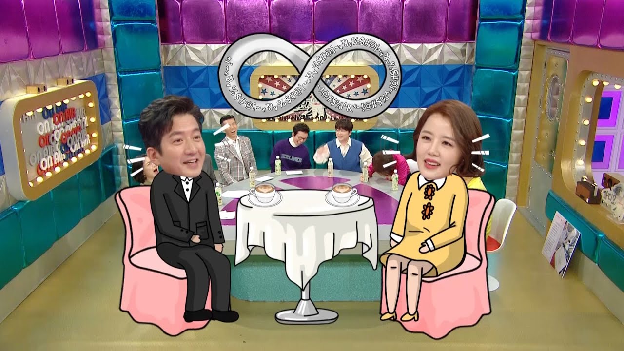 [라디오스타 선공개] 이하정&hearts;정준호 길~었던(?) 첫 만남