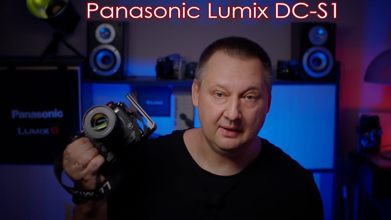 Panasonic Lumix DC-S1 - Снова пробую ФФ 😹