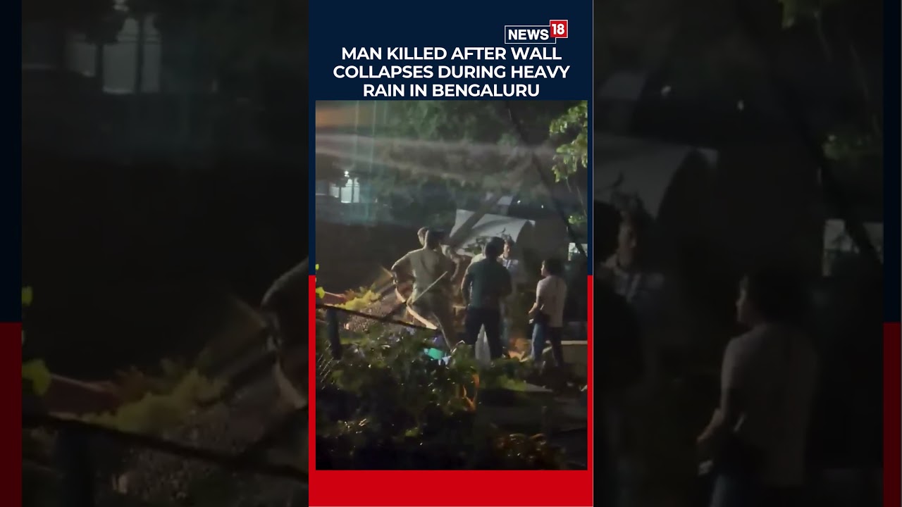 Bengaluru Rain Tragedy: Man Killed After Wall Collapses on Autorickshaw | Karnataka | #Shorts | N18S