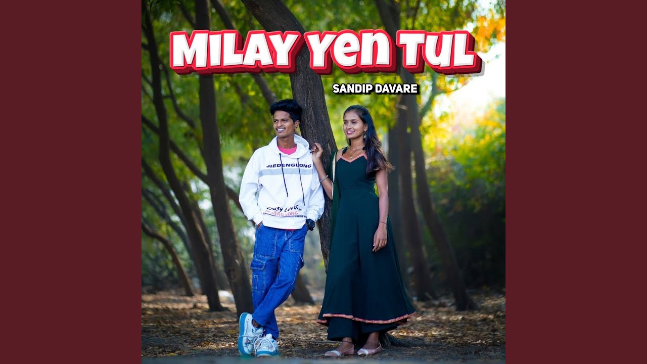 Milay Yen Tul