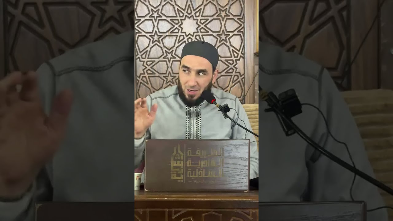 يوسف أبو غزالة is live!