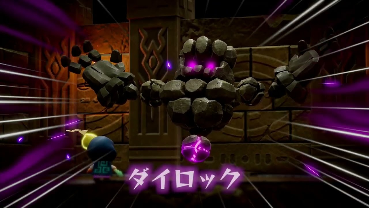ゼルダの伝説 知恵のかりもの part3