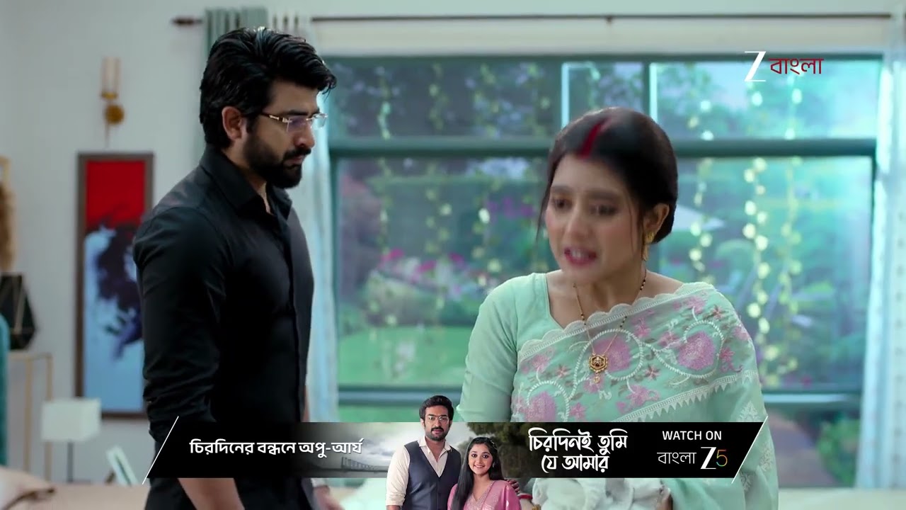 Jowar Bhanta | Ep - 112 | Webisode | Jan 14 2026 | Zee Bangla