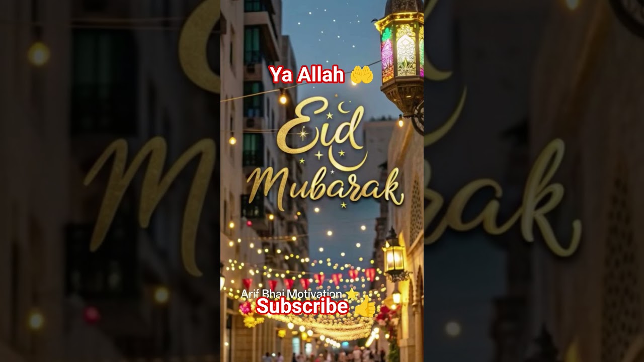 Kuda ka zikar karta hoo sukune kalb milta hai &hearts;️🥀🤲👍 #trendingshorts #alllahﷻ #muhammadﷺ