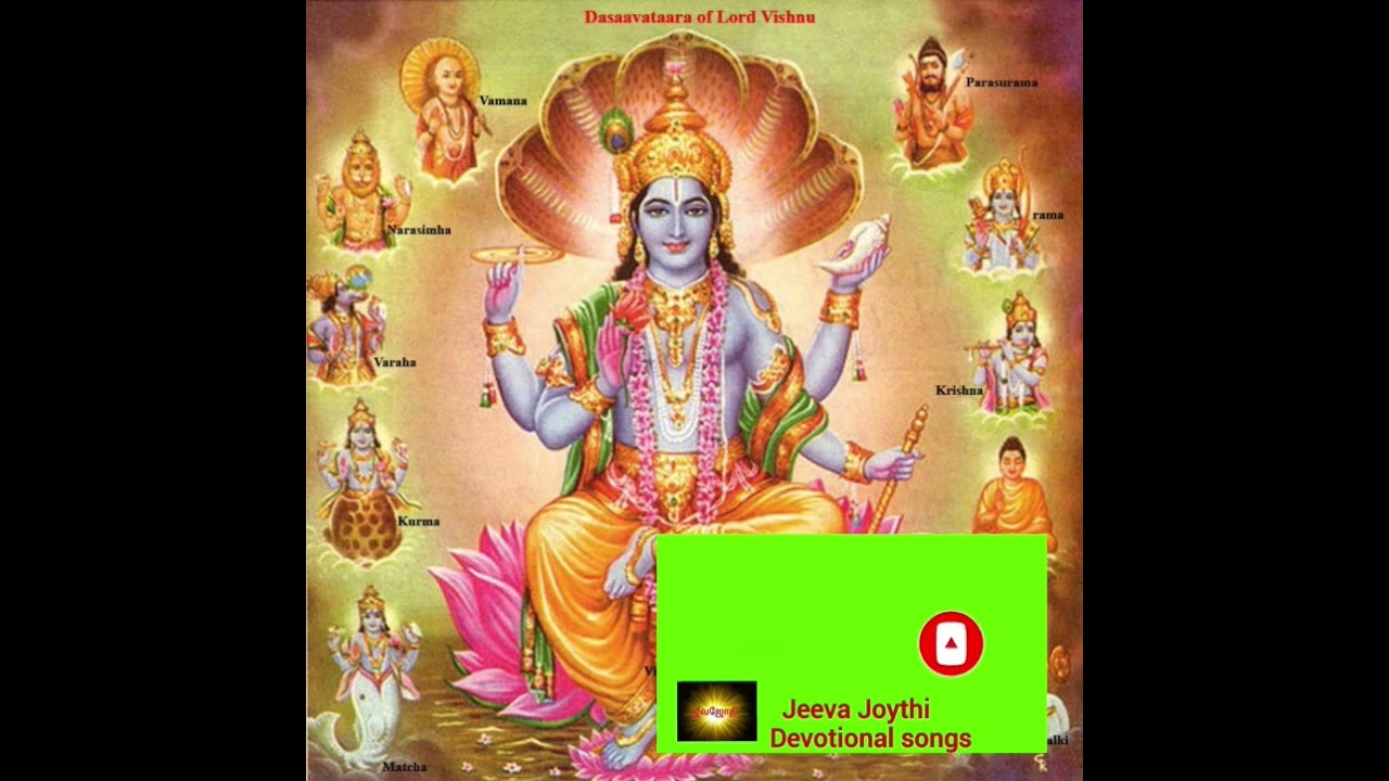 Lord Vishnu Tamil Devotional #song