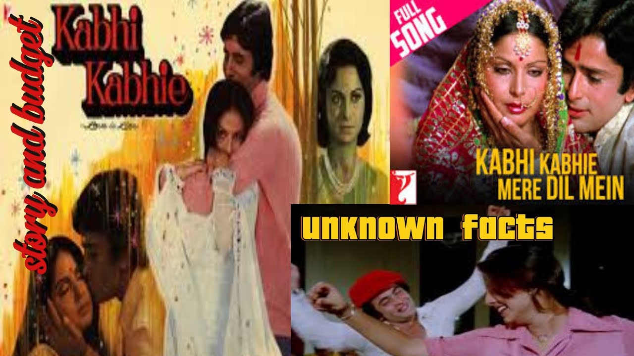 Kabhi kabhi 1976 block buster movie|Amitabh bachan hit film|shashi Kapoor,Rashi Kapoor,rakhee gulzar