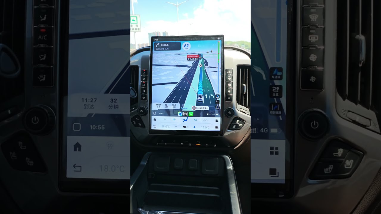This is car navigation. #carscreen  #carmods #carradio