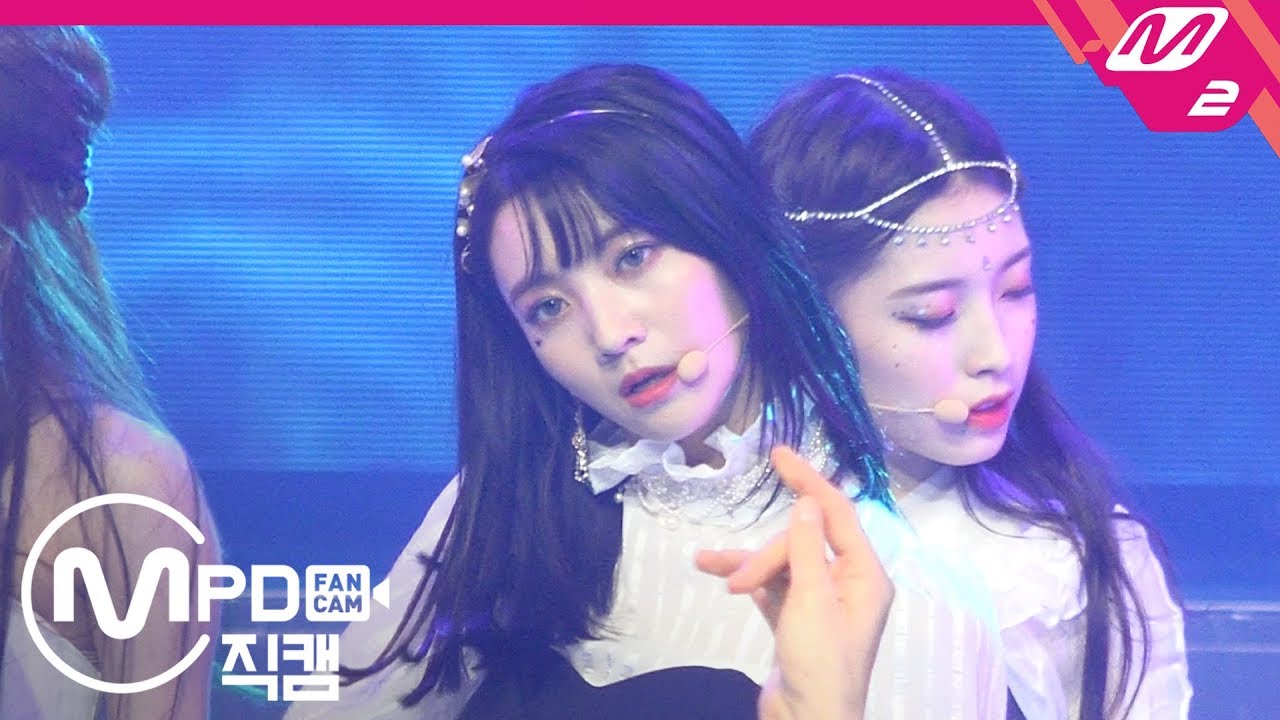 [MPD직캠] 오마이걸 비니 직캠 4K '게릴라 (Guerilla)' (OH MY GIRL BINNIE FanCam) | @퀸덤_2019.10.31