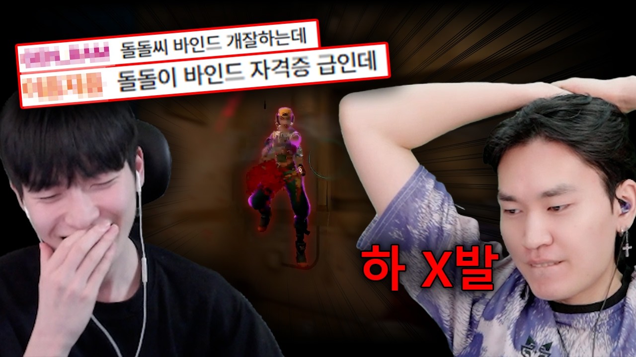 김된모 복수전 (w.상대시점)