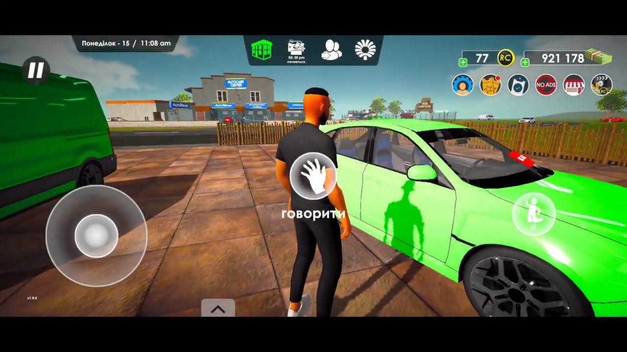 ОНОВЛЕННЯ БУДИНКУ ТА ОФІСУ. КРУТА Андроїд ГРА 