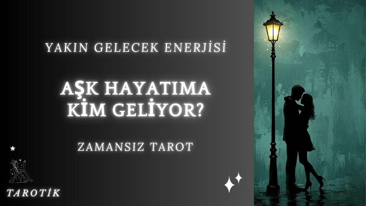 Кто войдет в мою личную жизнь? Энергия ближайшего будущего.