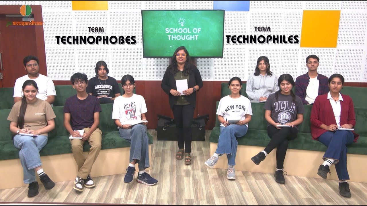 Technological Advancement: Boon or Bane? Watch how young minds deal with the question?