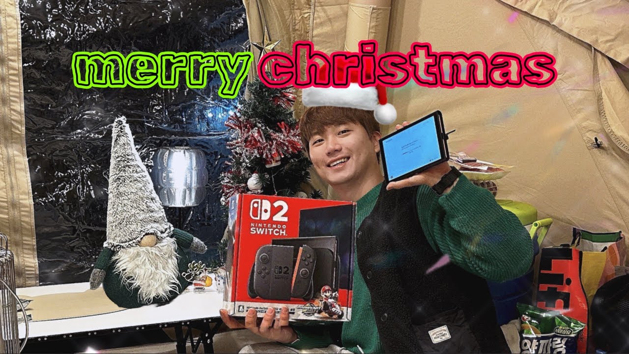 [4K] 🎄아늑했던 크리스마스 캠핑 이야기🦌 (feat. 크리스마스 선물 언박싱 🎅)