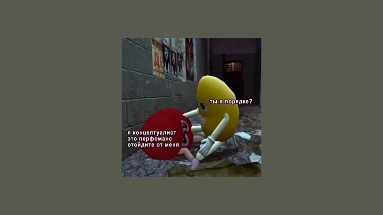 Ани Лорак — С первого взгляда (sped up)