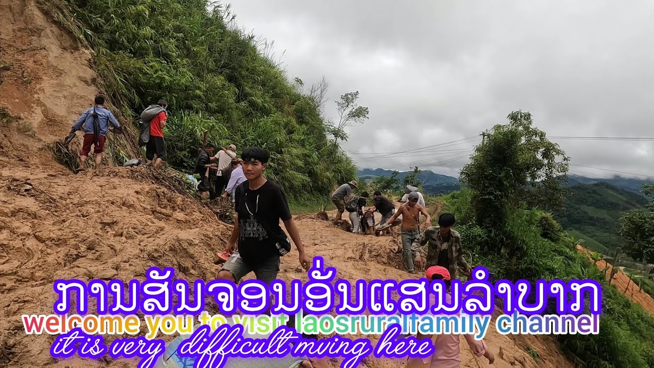 ໄຟຟ້າບໍ່ມີ,ອາຫານກໍ່ຂາດ,ການສັນຈອນຂັດຄອງ.There is no electricity, no food, and no traffic.