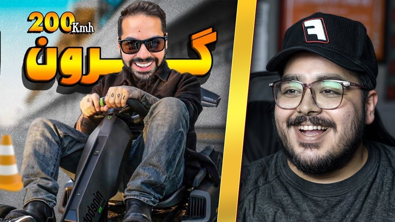 کارتینگ با کومان | JustChetMoments #116