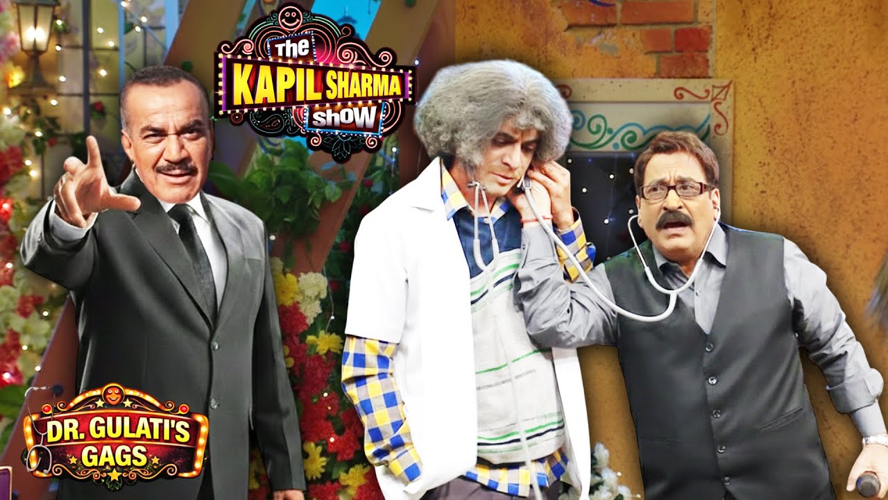 Salunkhe ने ACP Pradyuman की ऐसी क्लास ली Gulati भी डर गए!😂 | The Kapil Sharma Show