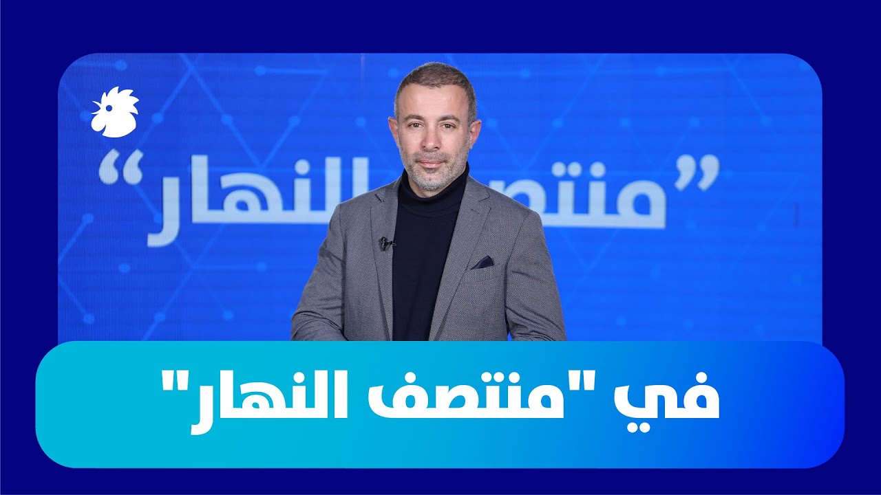 ‎في