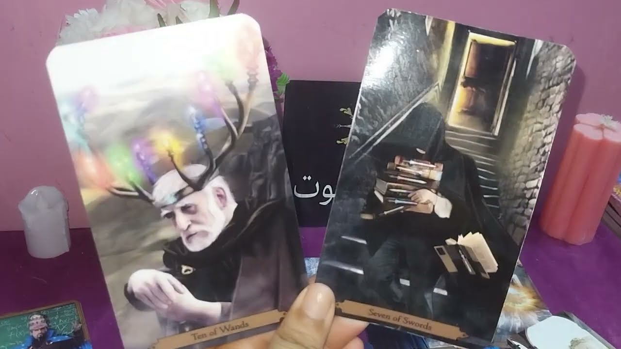 برج الحوت♓️🐋هتجوز وهتفرح غصب عن الطرف الثالث زفافك قرب💍مشاعر الشريك اتجاهك ونواياه وخطواته ومصيركم🎭🔱