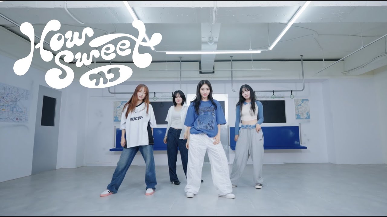 NewJeans 뉴진스 'How Sweet(하우스윗)' Dance Cover 커버댄스💙