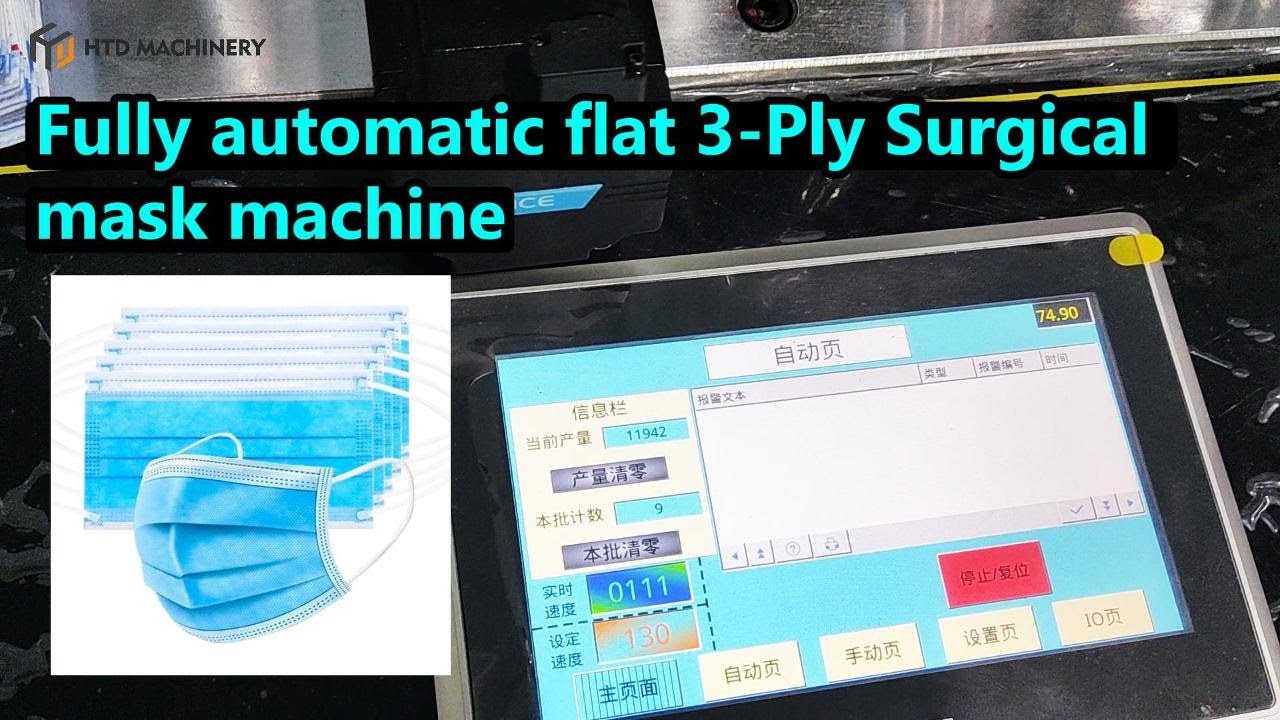Fully Automatic 3-Ply Mask Making Machine/High-Speed Production Line/up to 120PCS/Min to 150 PCS/Min