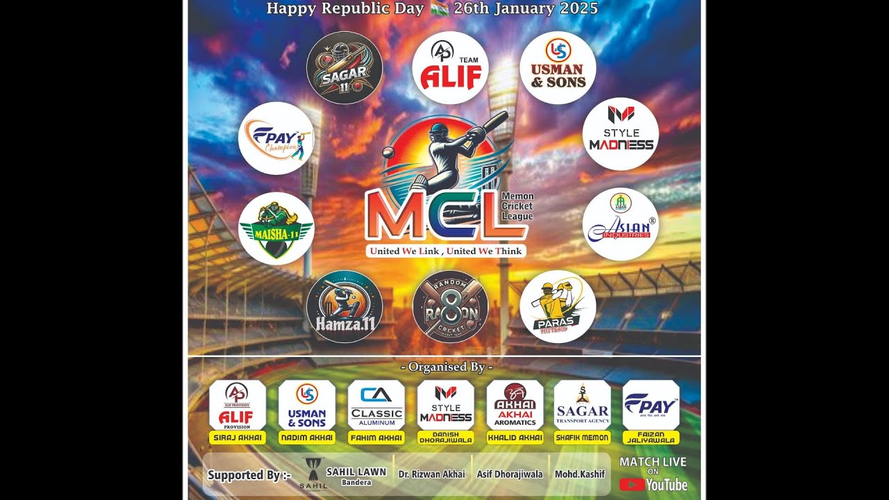 Memon Cricket League (MCL) #amravati #box #memonfamily