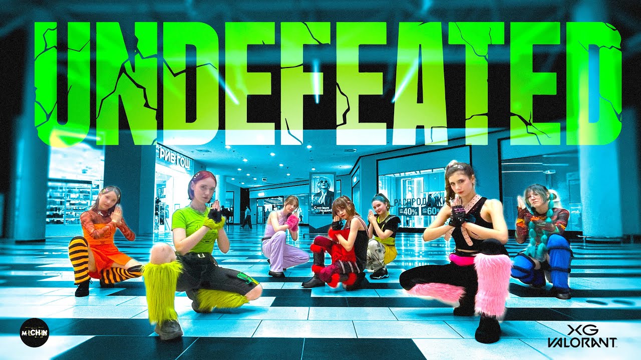 [DANCE IN PUBLIC | ONE TAKE] XG - 'UNDEFEATED' | COVER BY LEERAGE [MICHIN DANCE STUDIO]