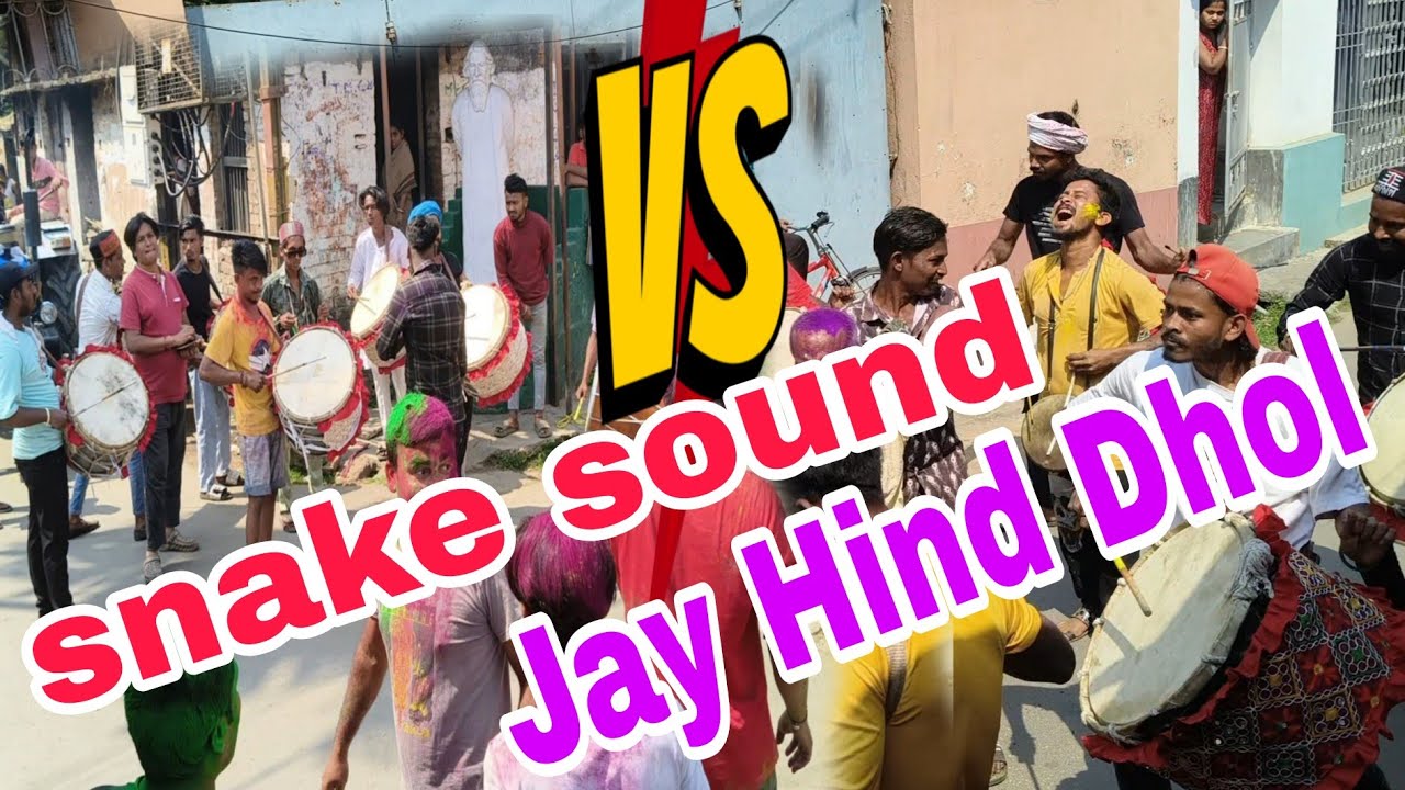 Santipur holi |  Snake sound Dhol Tasa -VS-Jay Hind Dhol Tasa | Big compitition | 2026 Holi | 