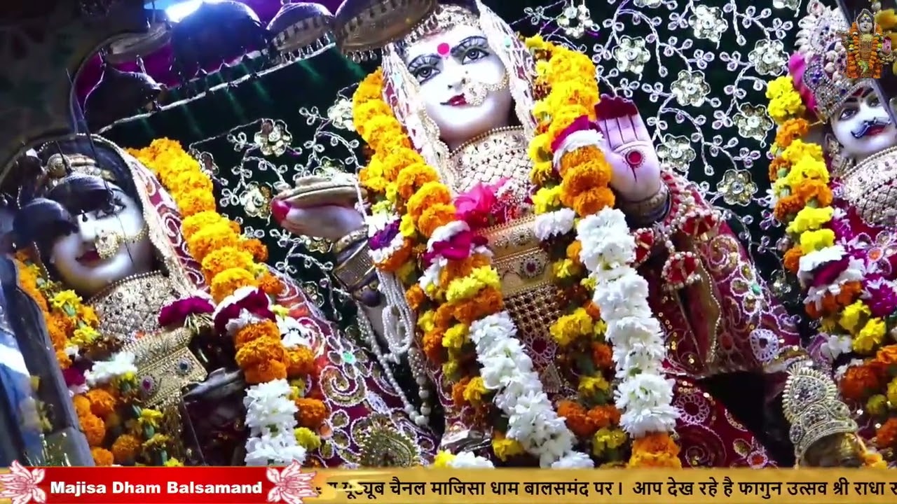 Live !! फागुन उत्सव !! सूरज सियोल एंड पार्टी !! माजिसा शक्ति पीठ बालसमंद जोधपुर