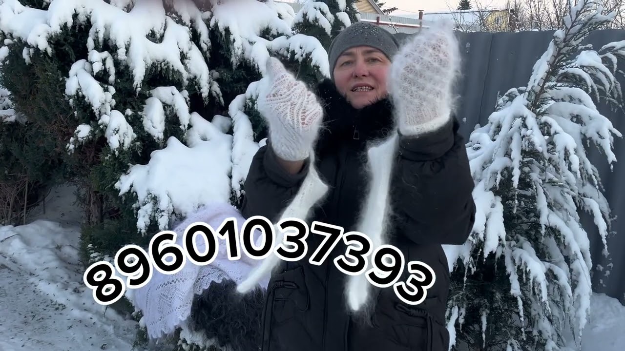 4 февраля 2026 г.