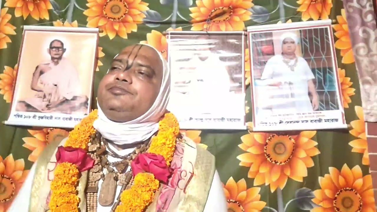 কলিযুগে শ্রাদ্ধ আদি 16 টি সংস্কারের মধ্যে মৎস মাংসাদি আমিষ দ্রব্য ব্যবহার করা নিষিদ্ধ । 