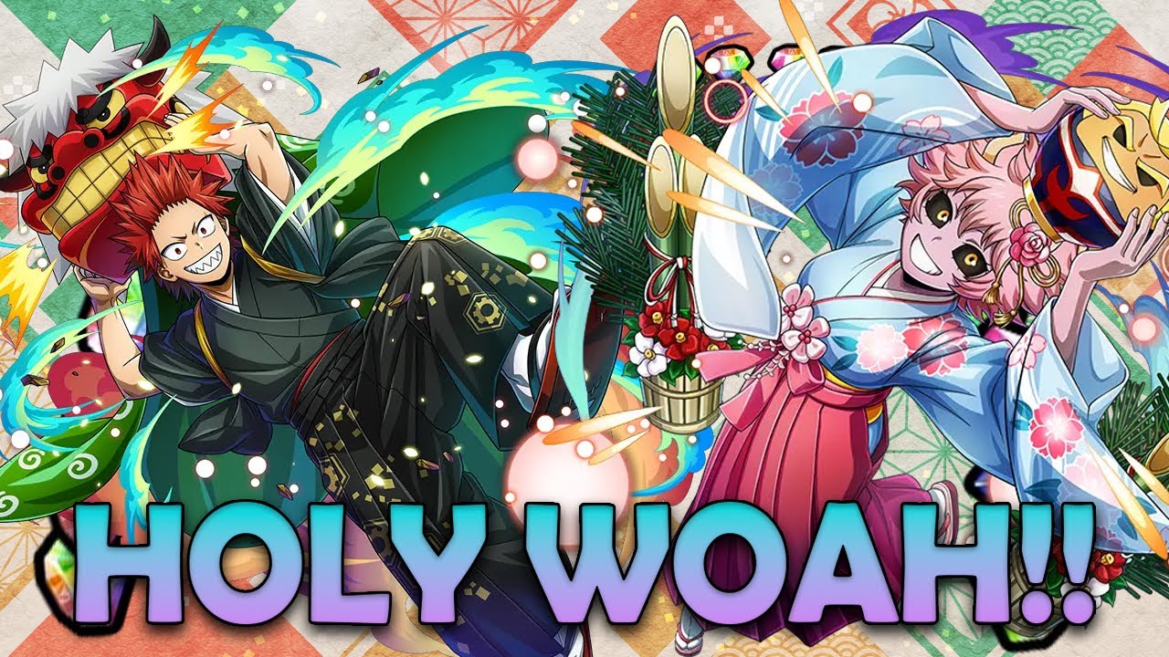 HOLY WOAH!! DATAMINE SHOWS NEW YEAR'S UNITS!! || My Hero Ultra Impact Summons