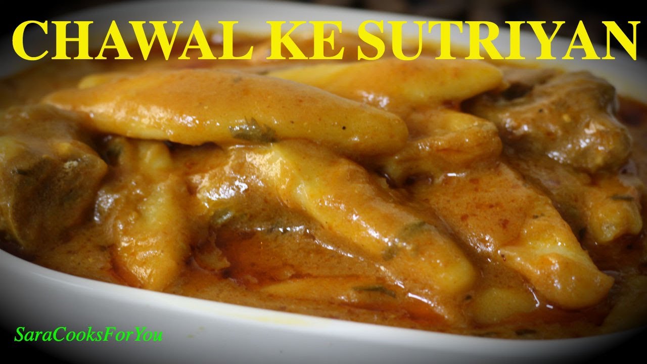 SUTRIYAN| MUTTON SUTRIYAN RECIPE | THAKKADI | EID SPECIAL RECIPE | RAMADAN RECIPE | SUTHRIYAN