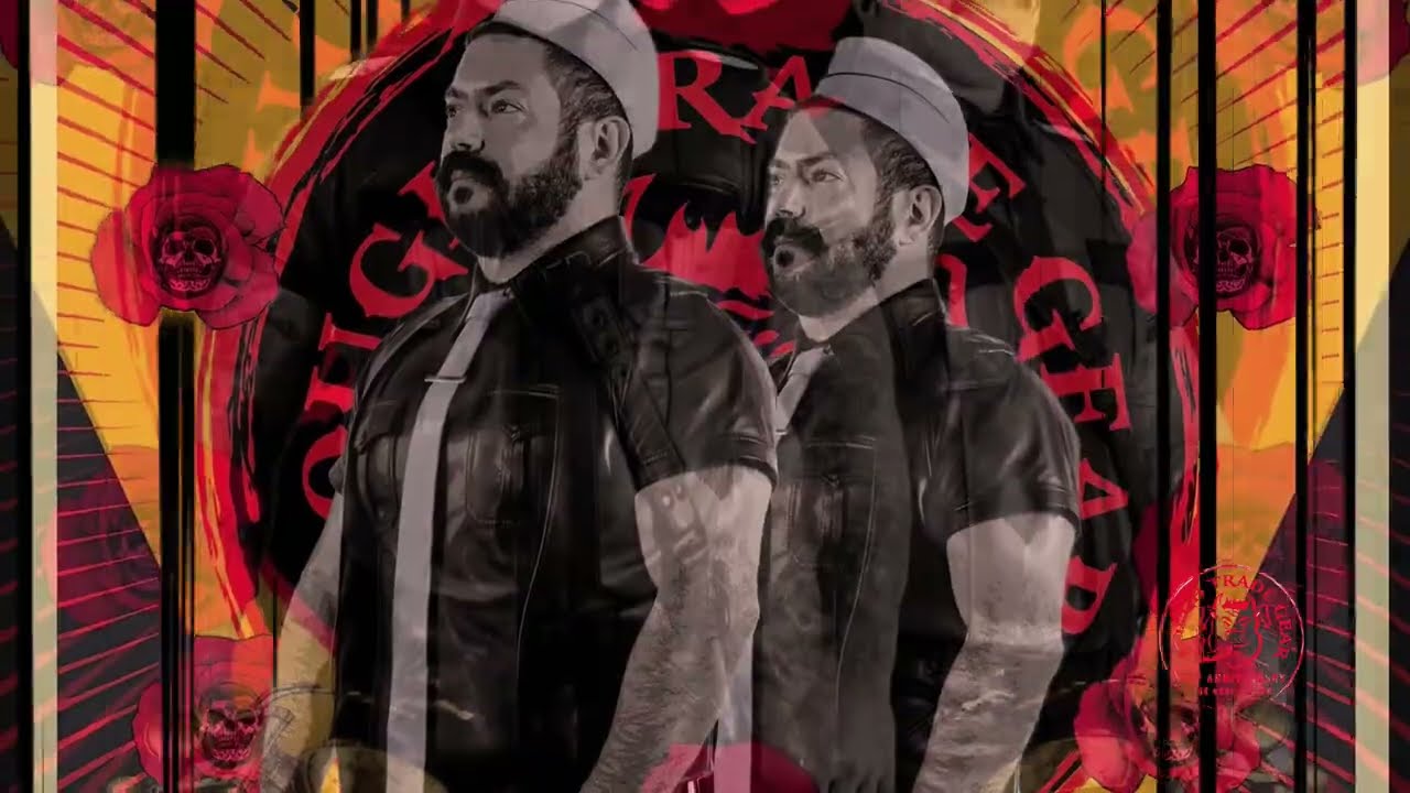 Rough Trade Gear, 25th Anniversary