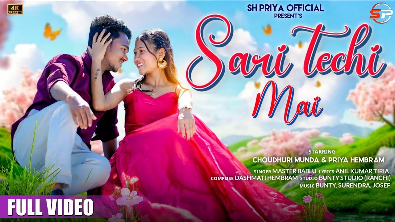 Sari Techi Mai ll New Ho Video 2026 ll New Ho Full Video ll Choudhri Munda&Priya Hembram MasterBablu