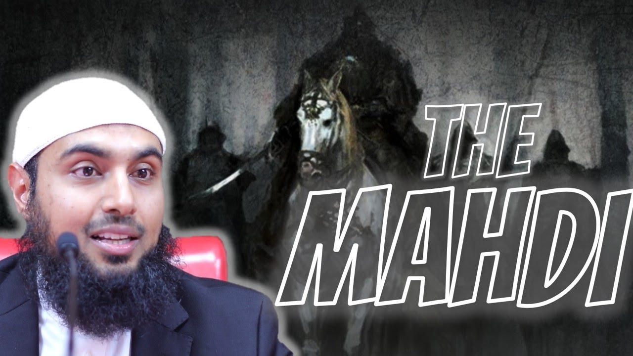 Imam Mahdi | Sajid Umar PhD | Masjid al-Humera HD