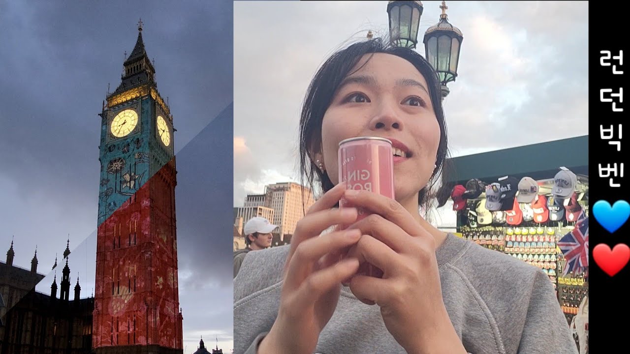 🇬🇧 런던은 지금 축제 분위기/찰스왕 대관식 기념 빅벤쇼/빅벤 참 예쁘다