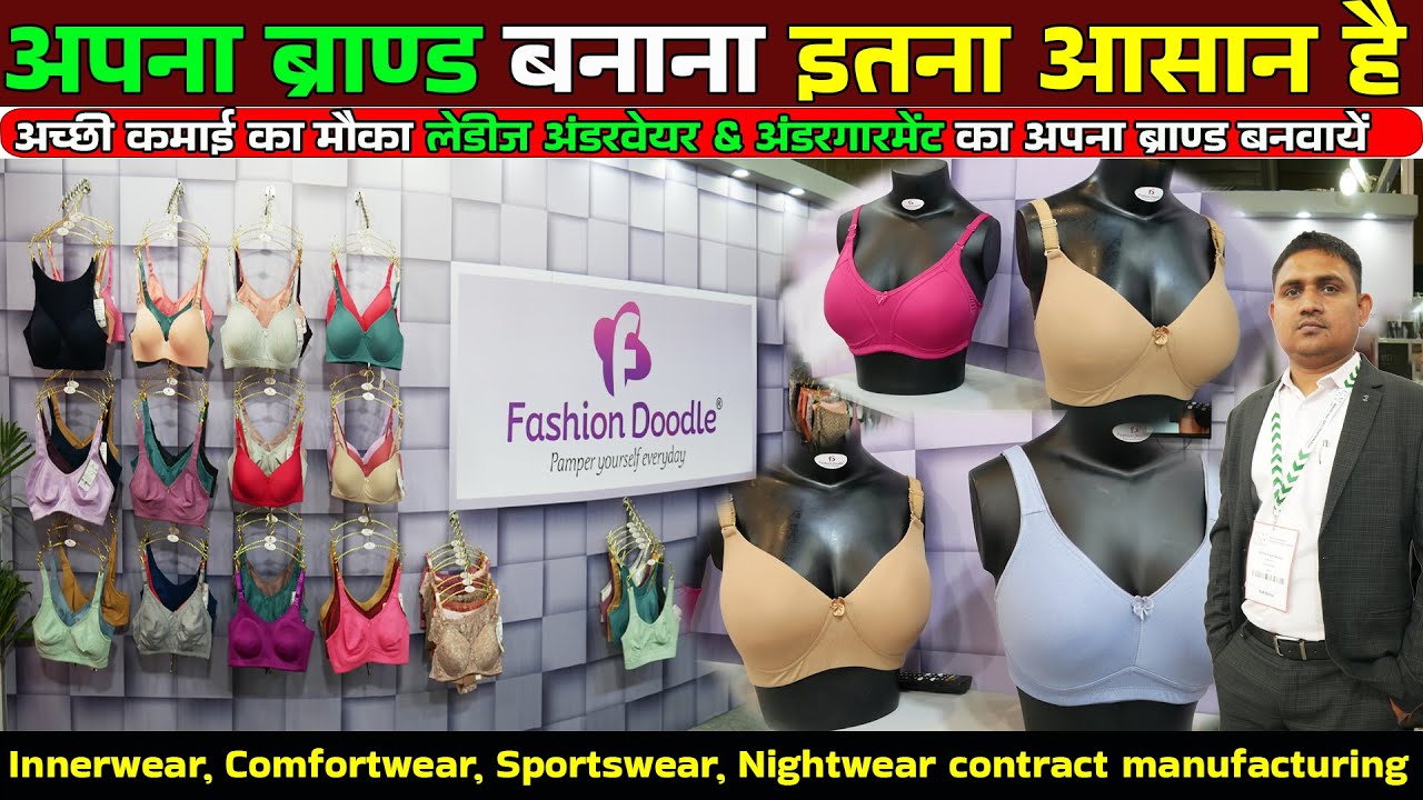 आपके सोचते ही आपका ब्राण्ड तैयार ladies wear contract manufacturing Sports Bra & Padded Bra factory