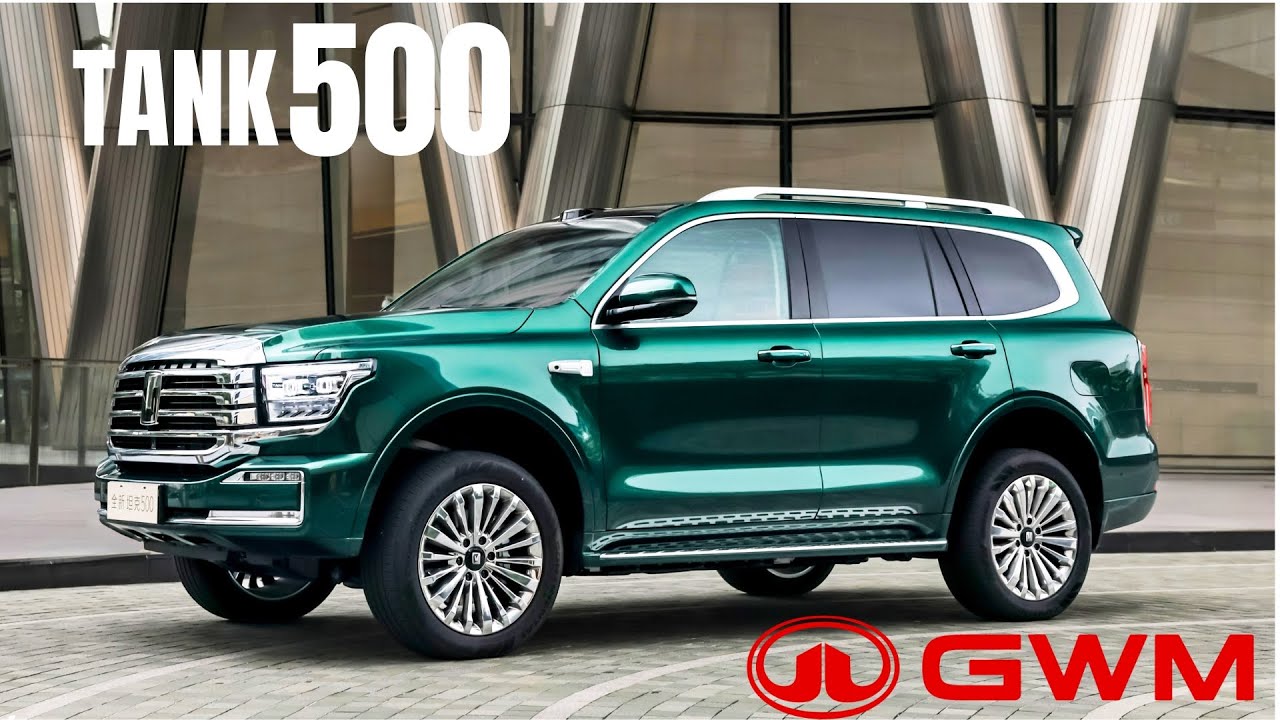 Новый GWM Tank 500 — мощный гибридный внедорожник с интеллектуальными функциями