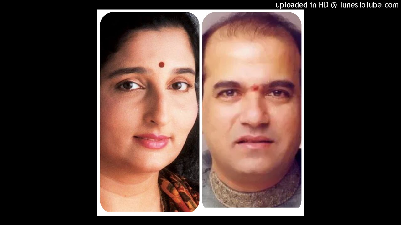 MERI QISMAT MEIN TU NAHI SHAYAD (PREM ROG) BY ANURADHA PAUDWAL & SURESH WADKAR