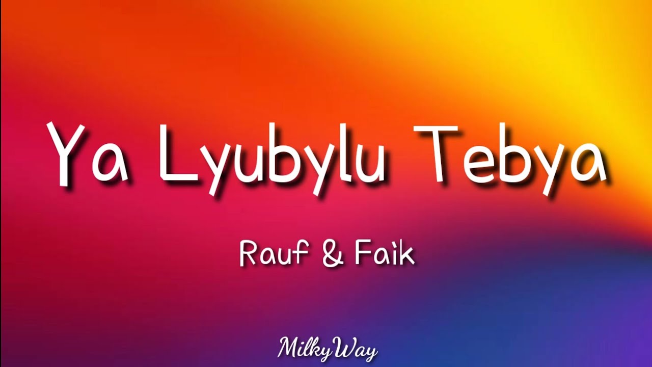 Rauf & Faik - Ya Lyubylu Tebya | Easy Lyrics Pengucapan Indonesia