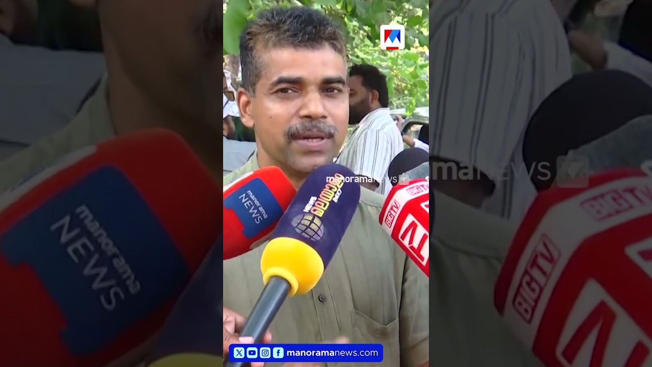 നിതിൽ രാജിന്&zwj;റേത് കൊലപാതകം തന്നെ; അധ്യാപകൻ റാമിനെതിരെ കൂടുതൽ രക്ഷിതാക്കൾ #nithinraj