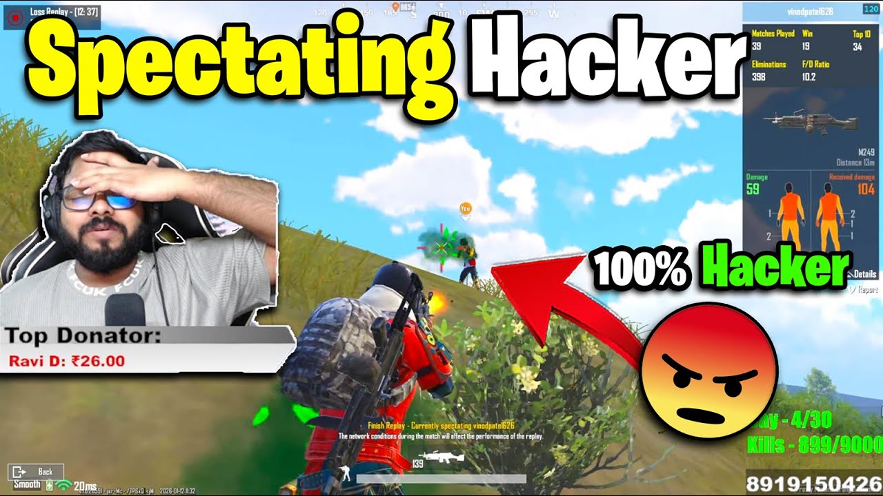 Spectating A Noob Hacker In BGMI