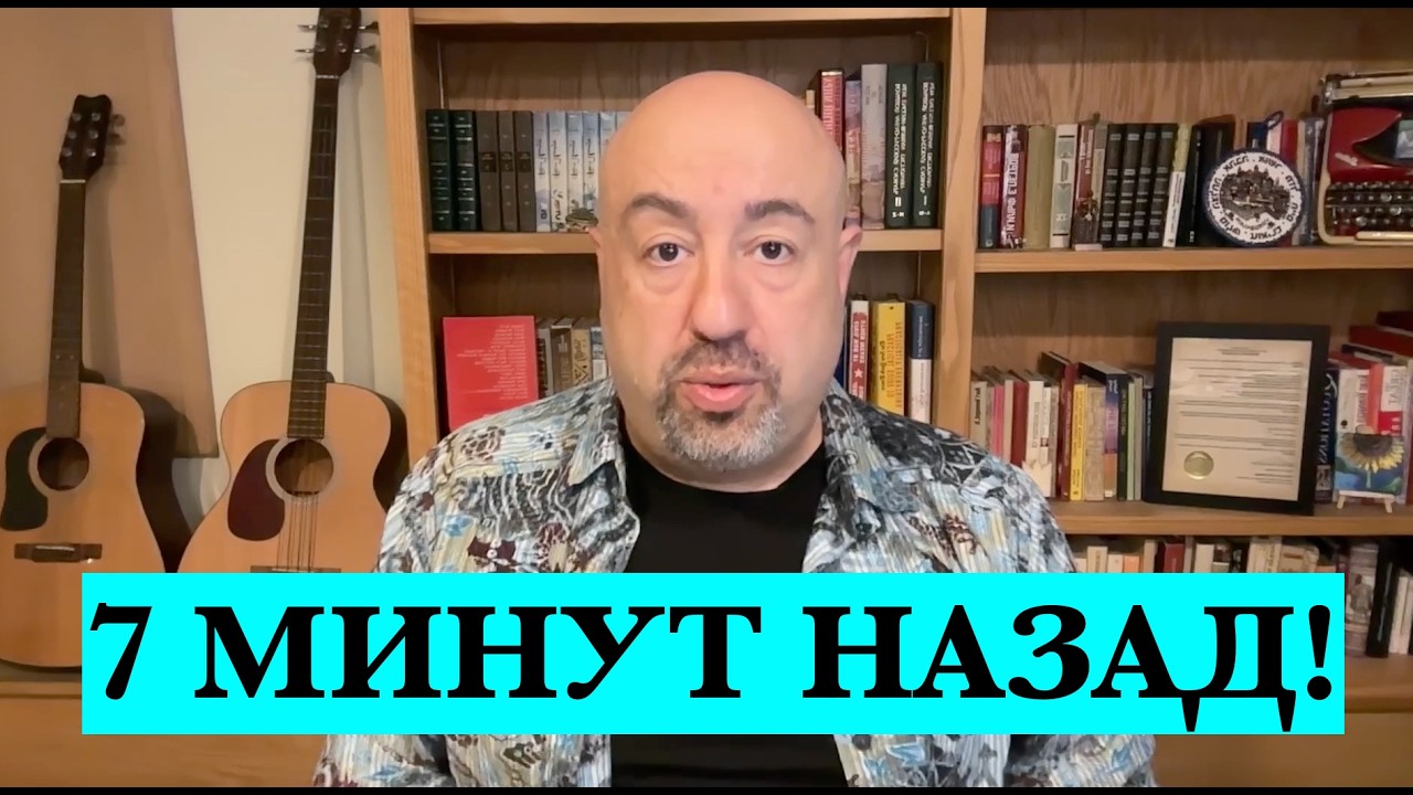 ТРАМП В ЯРОСТИ! ПРОКЛЯТИЕ ВЭНСА! ВЕНГРИЯ ВЫБРАЛА ЕВРОПУ!  ВИННИ ПУХ ЗАСТРЯЛ В НОРЕ!  @KYIV24live