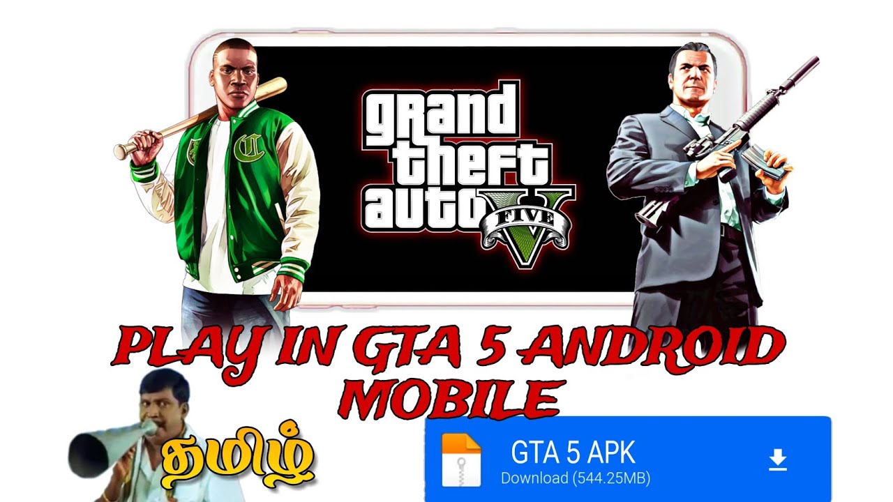 GTA 5 ANDROID MOBILE GAMEPLAY TAMIL❤🔥