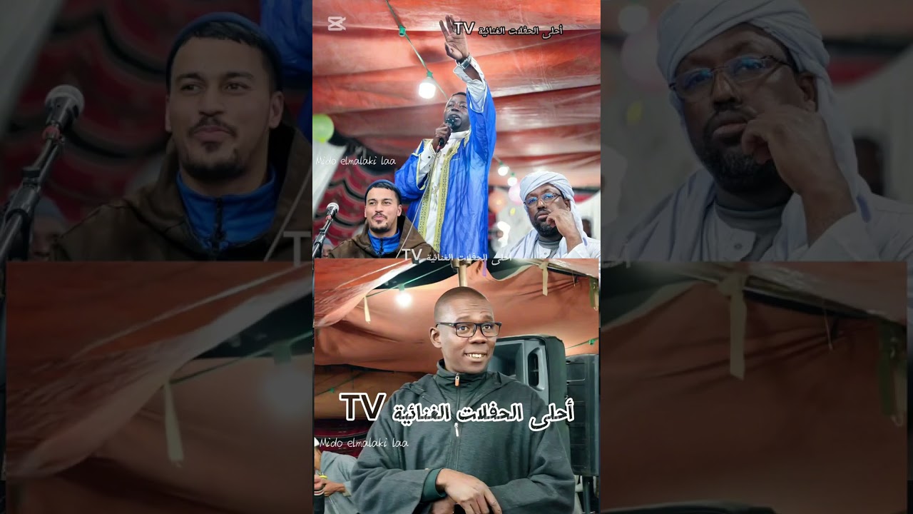 تبريحة مصطفى بن سلطاان ديقامبا 😂 ريح بسم الله الرحمن الرحيم ريح ريح في خطر اصحاب المنيعة 