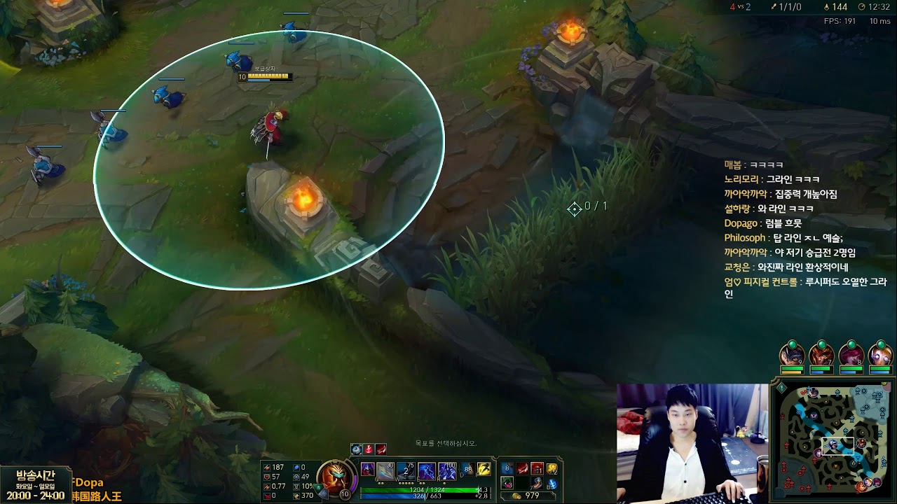 【09/18】 태우려는자 vs 내리려는 자 도파 탈론 vs 아리 ( Talon vs Ahri Dopa stream Sept.18 )